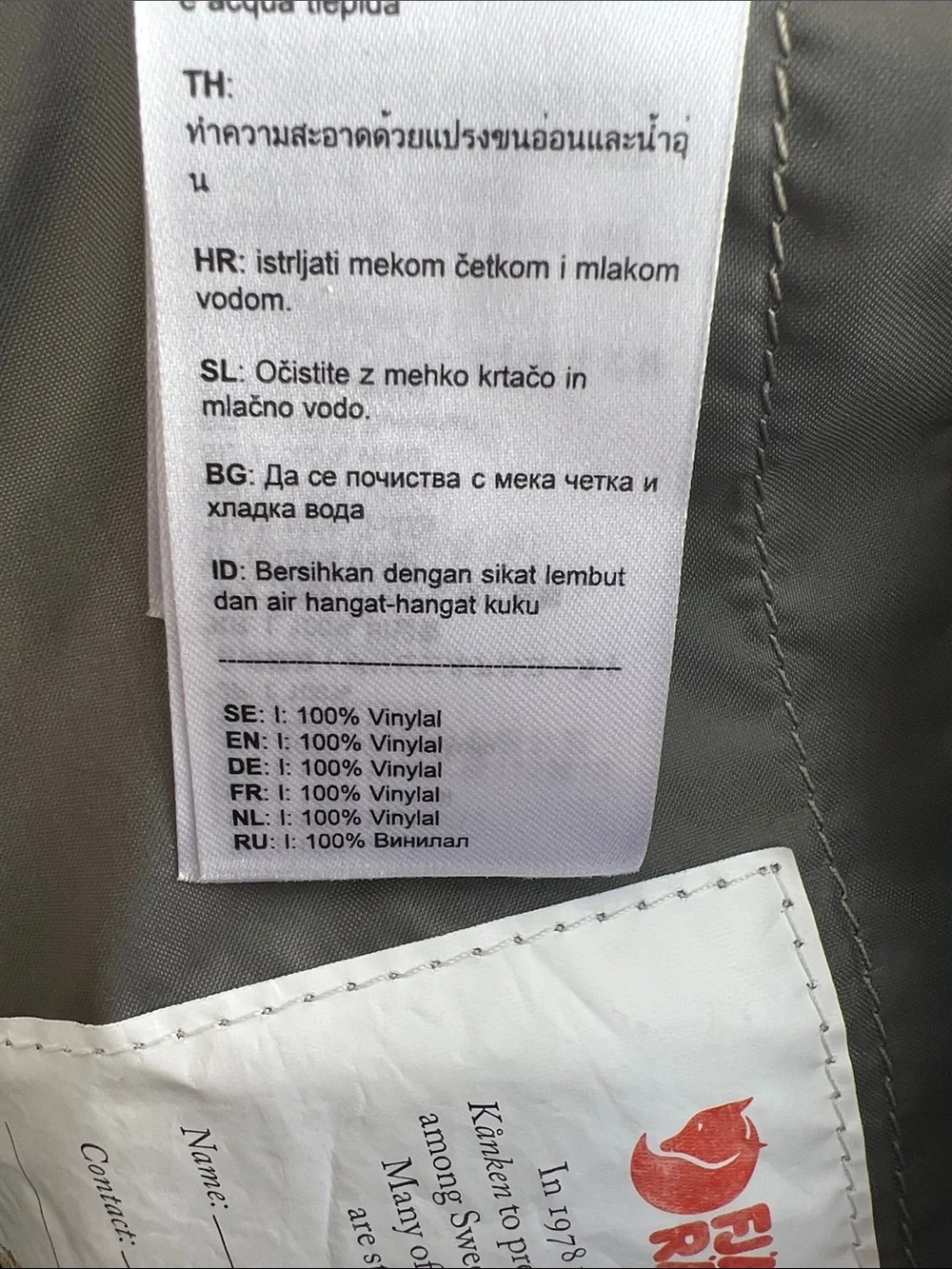 Fjallraven Kanken Backpack in Fog Gray with Red Fox Logo